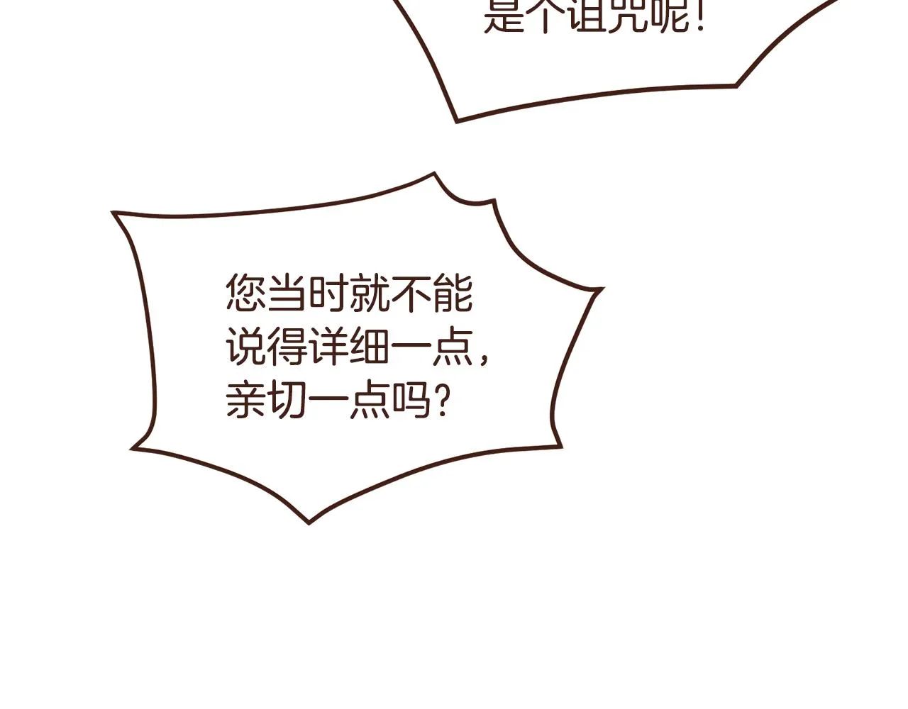 第723页