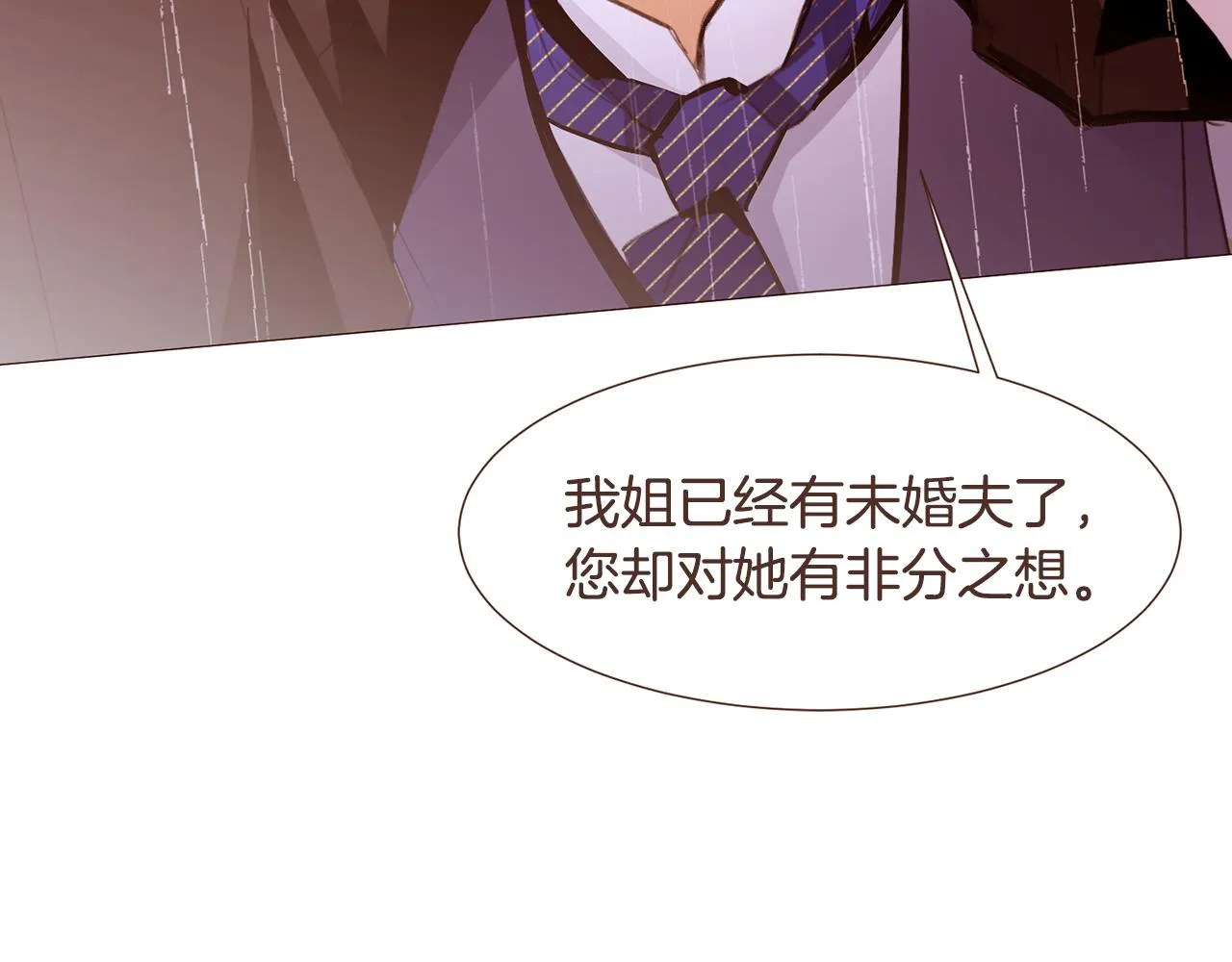 第468页