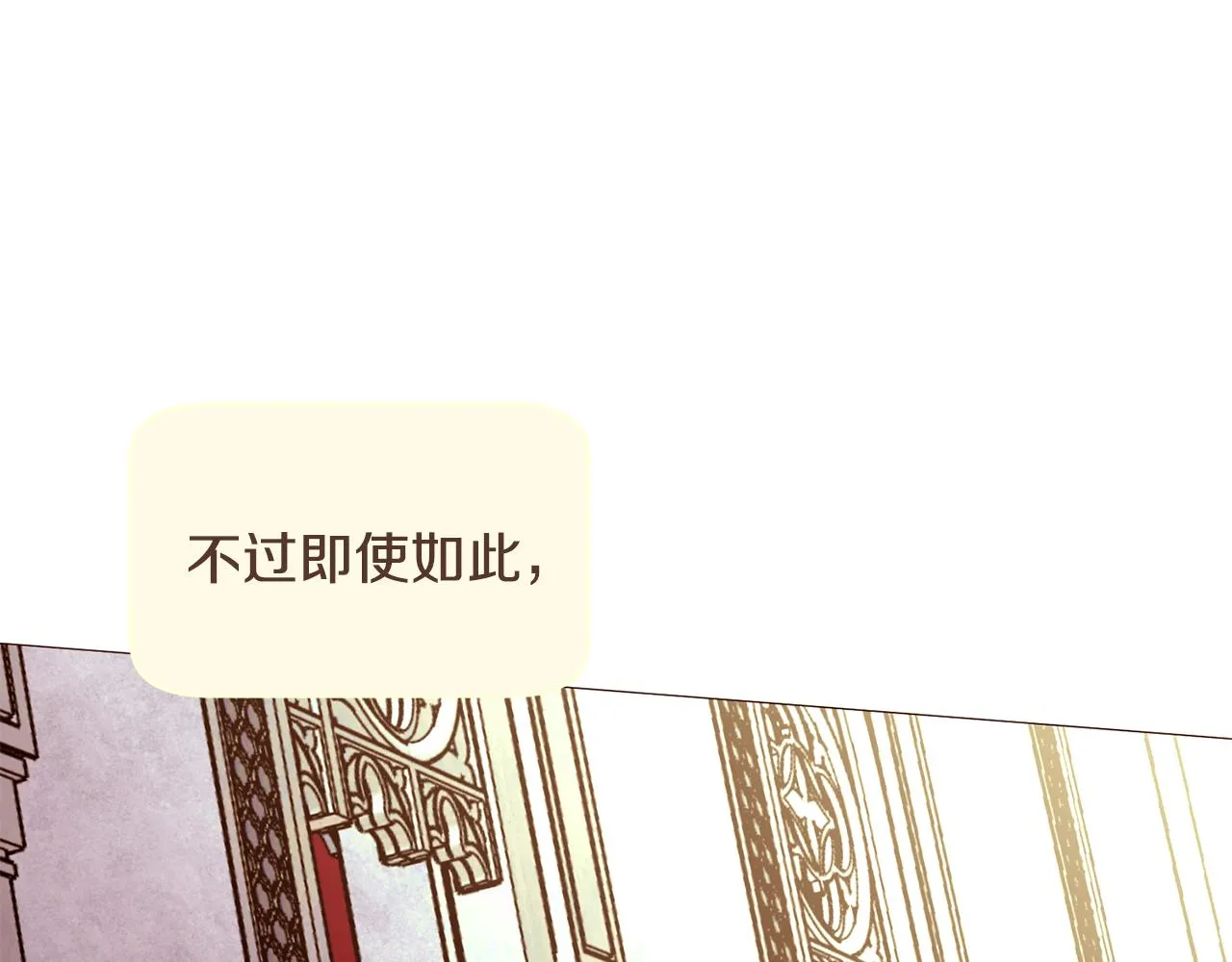 第813页