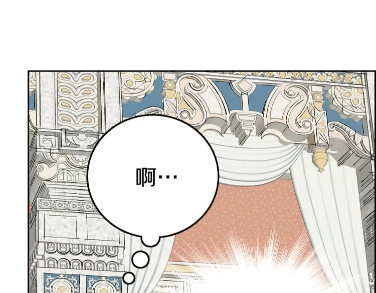 第345页