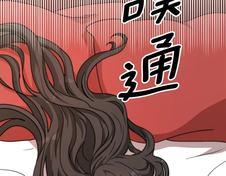 第699页