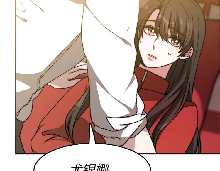 第666页