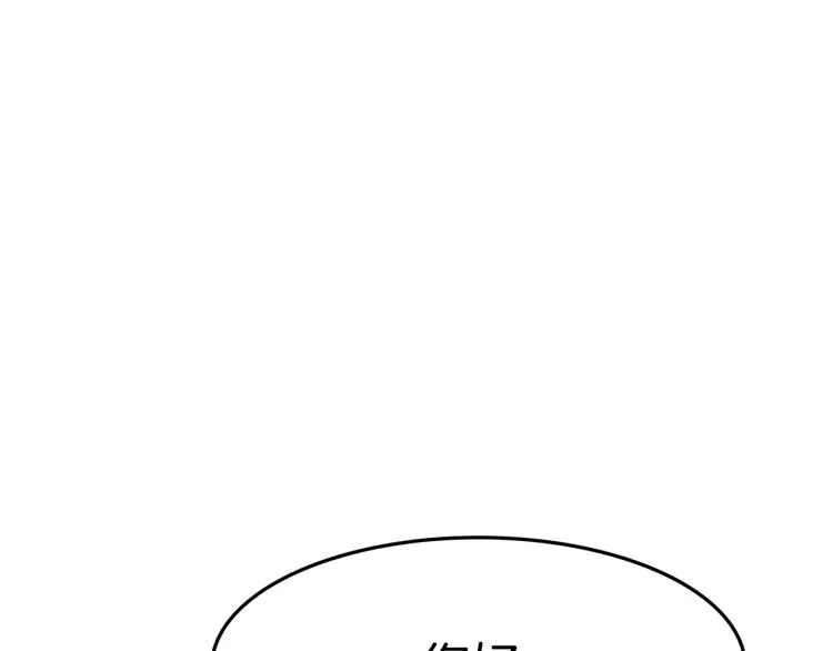 第390页