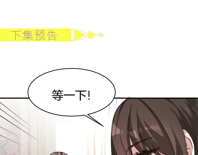 第780页