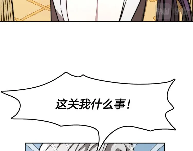 第582页