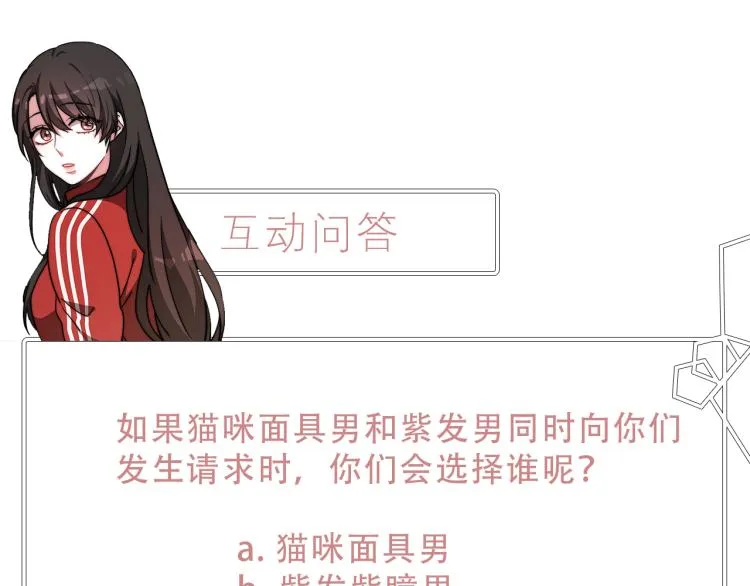 第795页