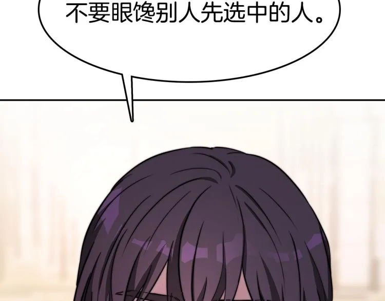 第576页