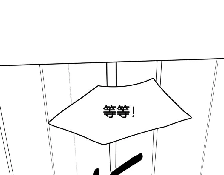第537页