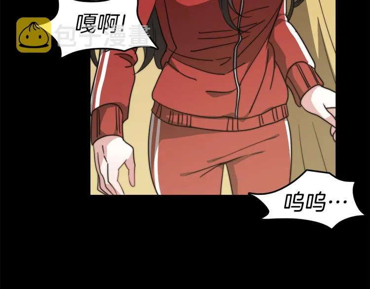 第297页
