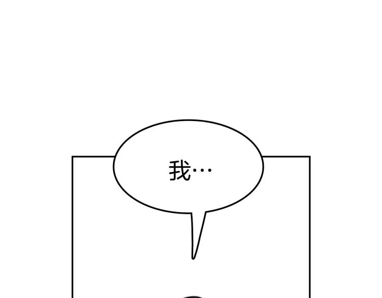 第630页