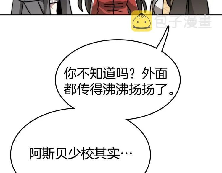 第606页