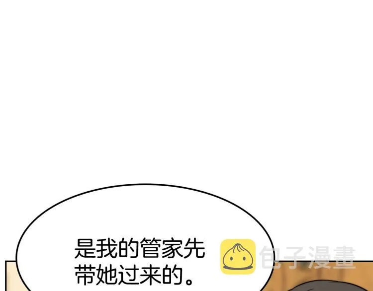 第567页