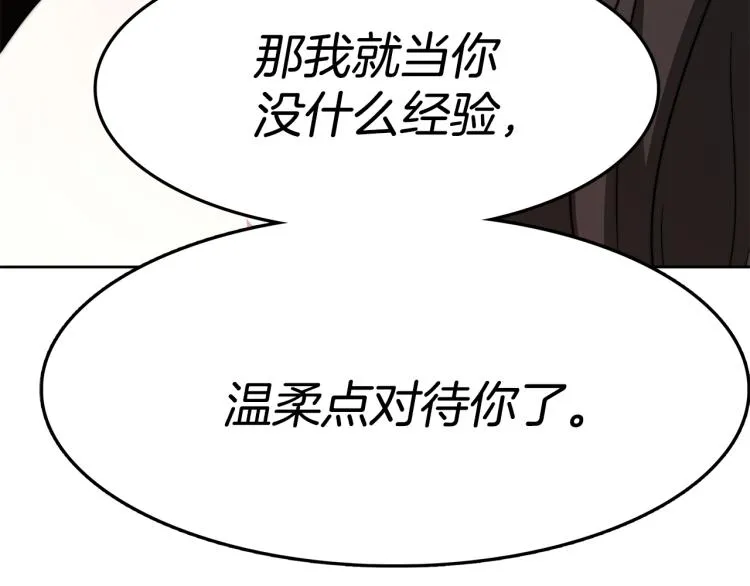 第774页