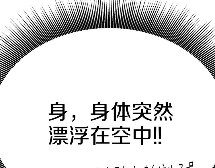 第465页