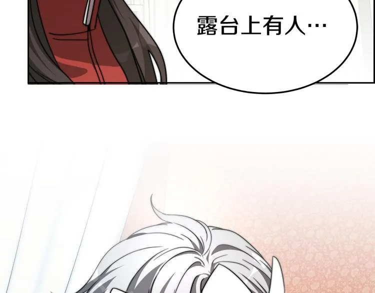 第351页