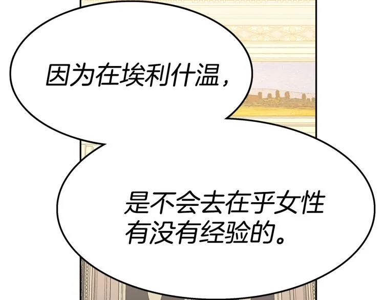第759页