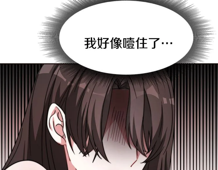 第534页