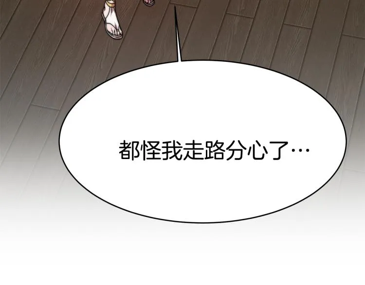 第861页