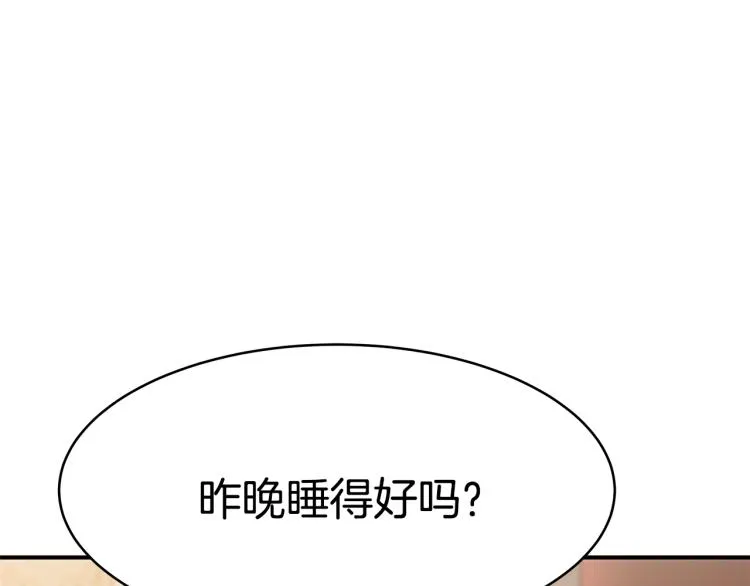 第321页