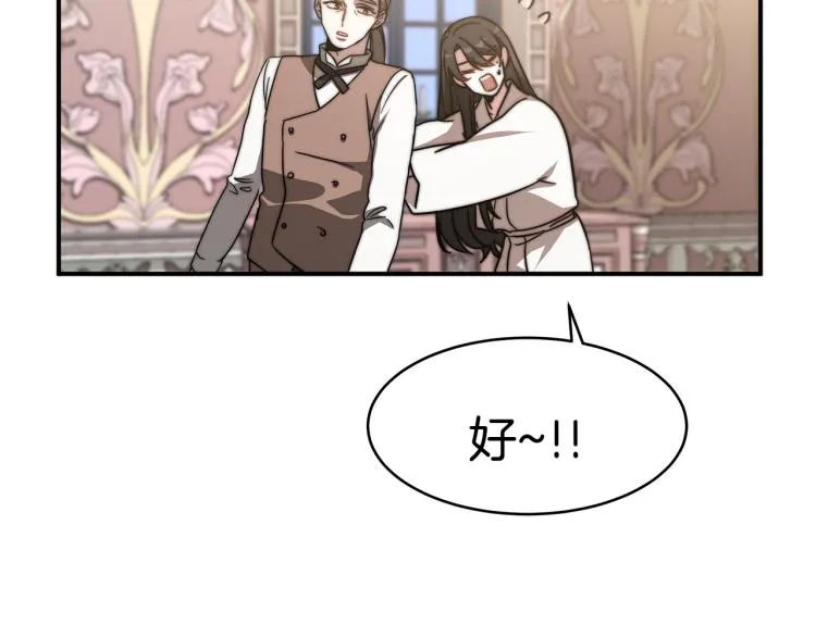 第414页