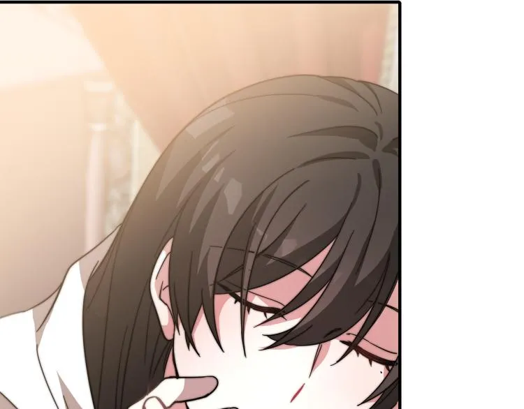 第231页