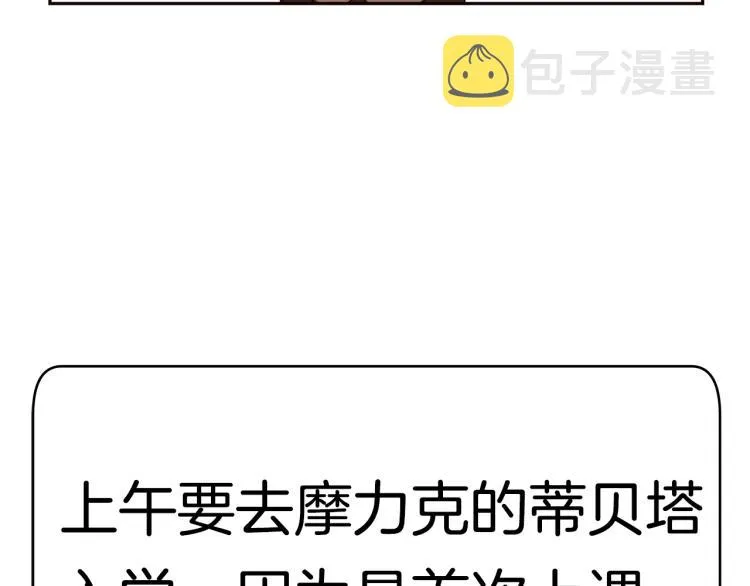 第519页
