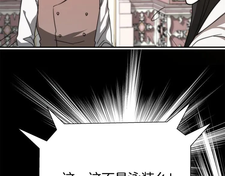 第366页