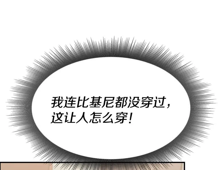 第384页