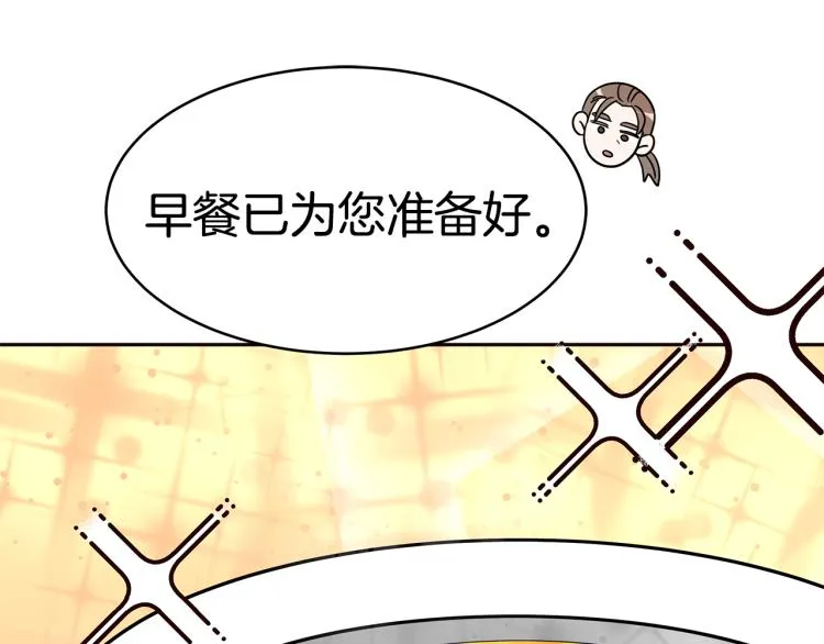 第474页