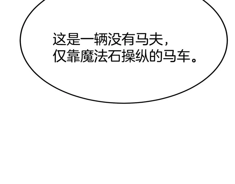 第633页