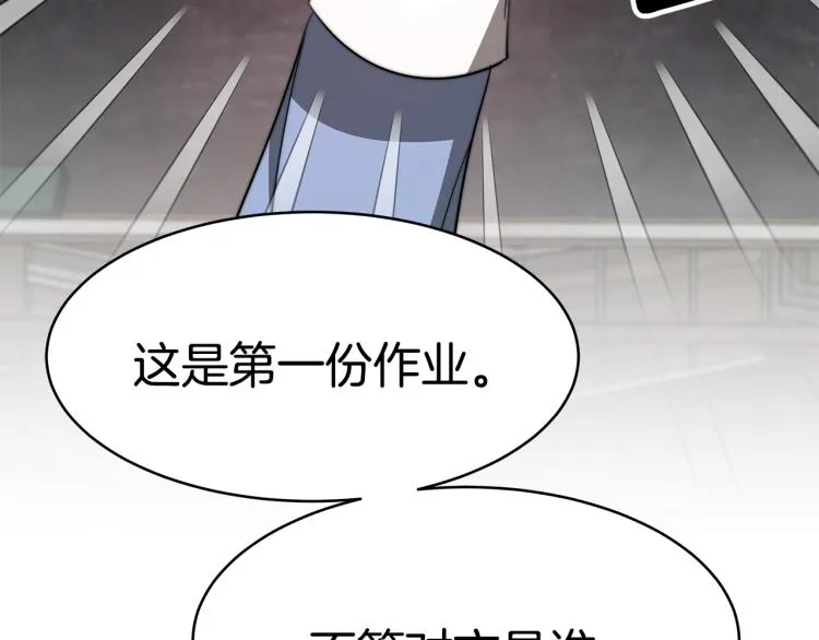 第828页