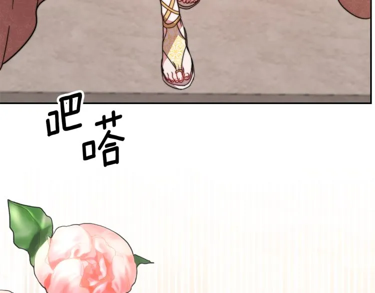 第456页