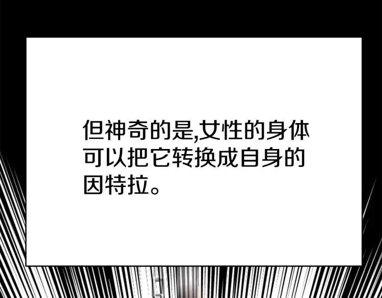 第741页