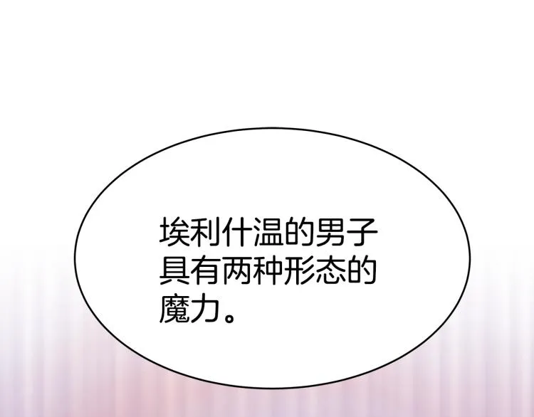 第714页