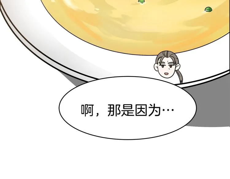 第555页