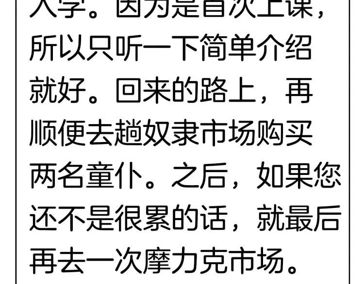 第522页