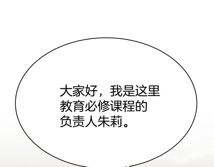 第684页