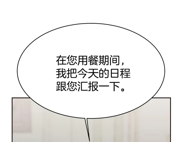 第513页