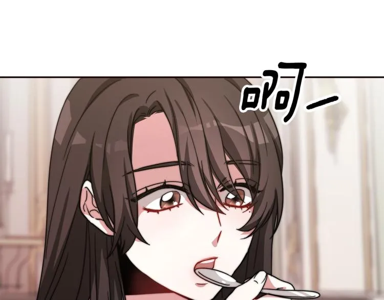 第486页