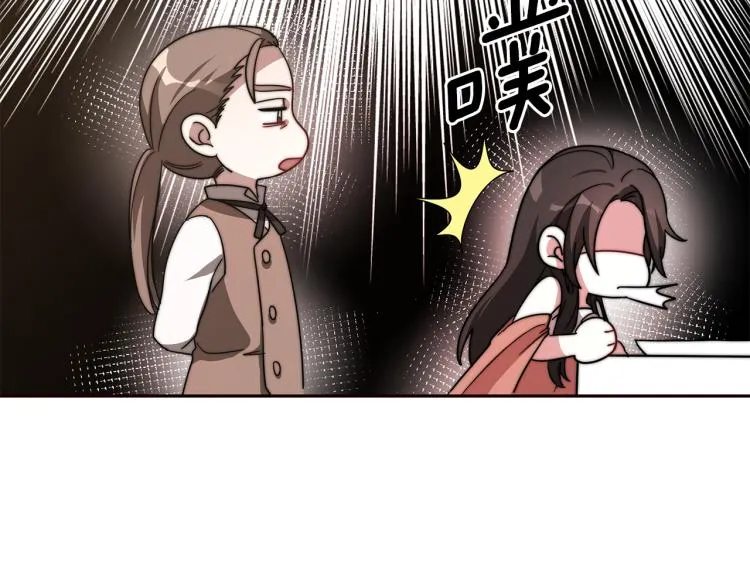 第528页