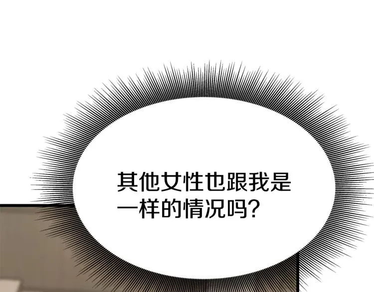 第795页