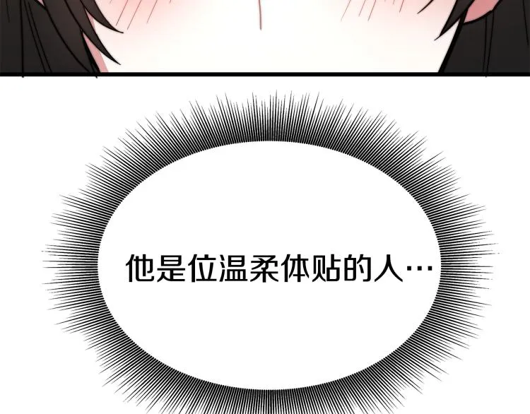 第789页