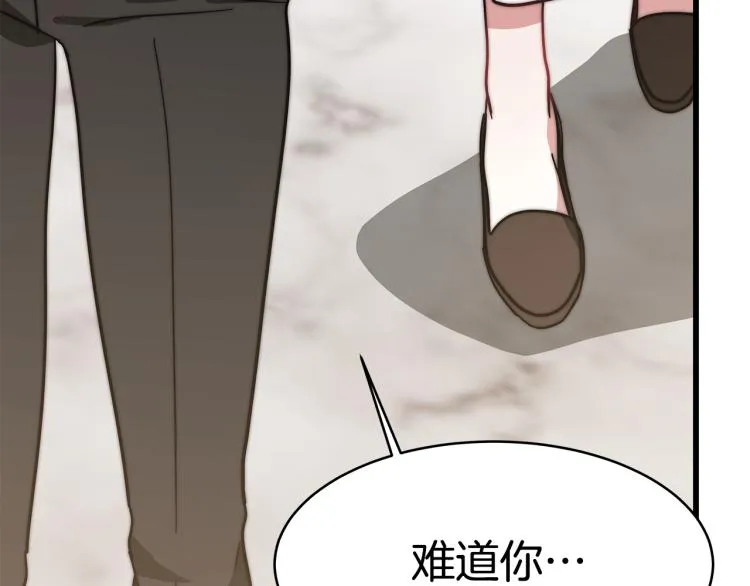 第837页