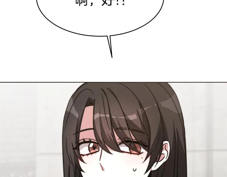 第306页