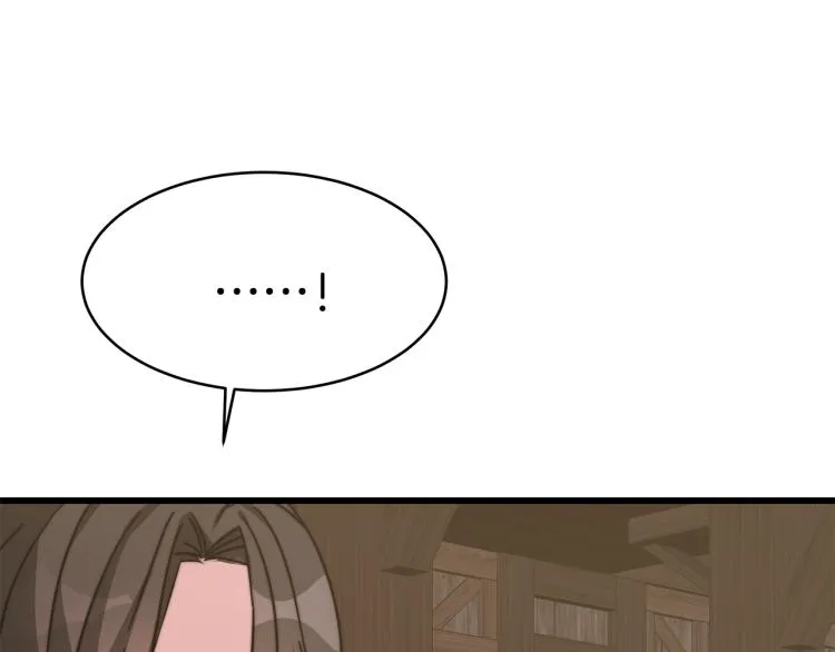 第549页