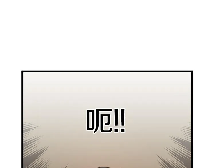 第387页