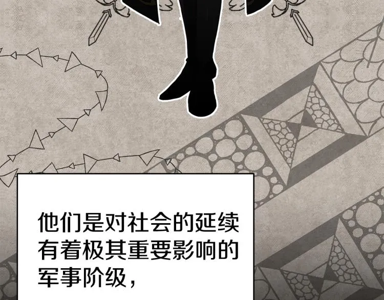 第432页