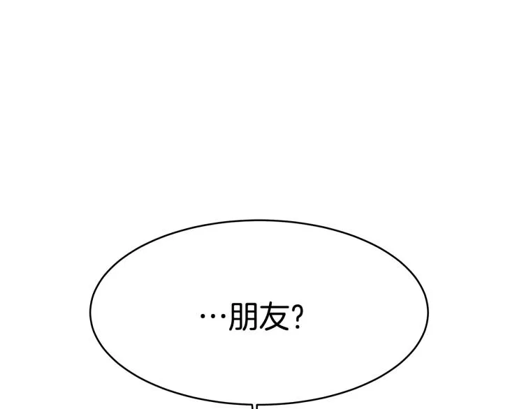 第357页