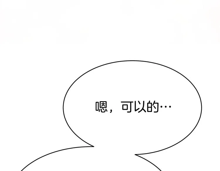 第603页