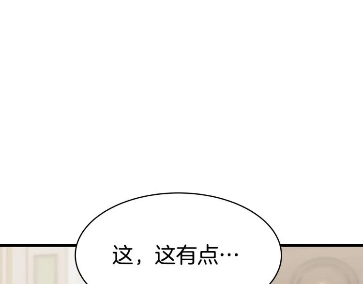 第681页